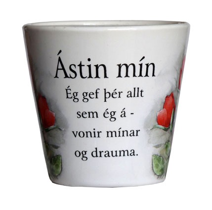 Loading Image