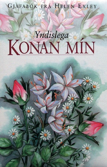 Loading Image