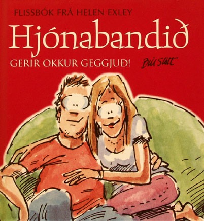 Loading Image